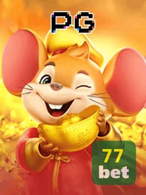 77GAME bônus — painel de promoções no aplicativo